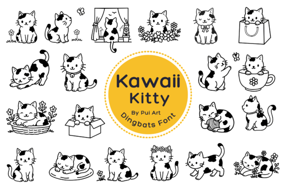 Charming Kawaii Kitty Doodle for Adorable Creative Projects